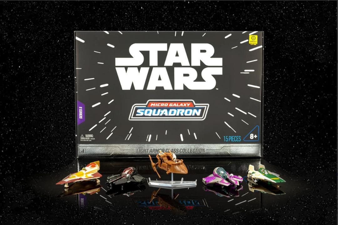 1500個限定 マイクロギャラクシー シリーズ5 ライトアーマー 全機セット