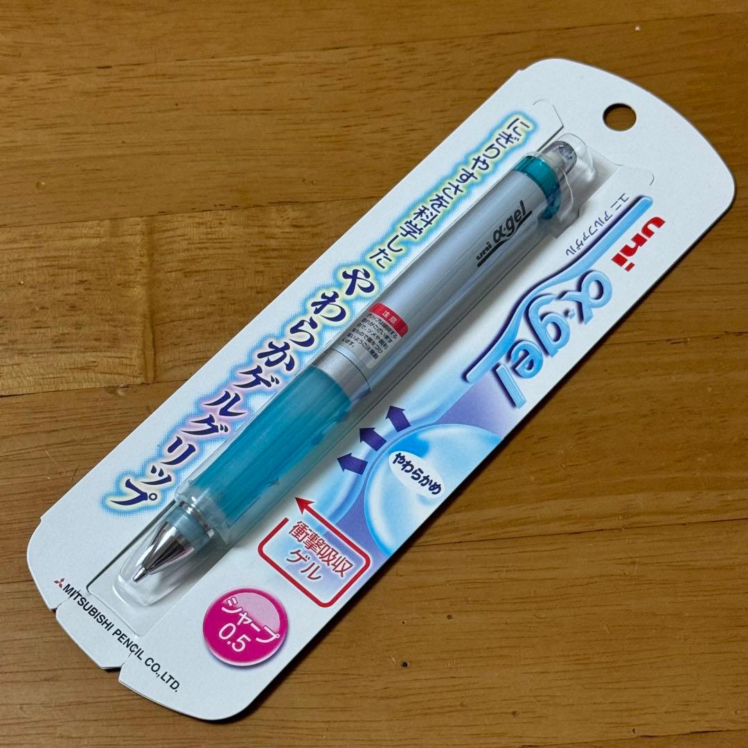 新品 廃盤 三菱鉛筆 ユニ アルファゲル シャーペン 0.5mm ブルー 旧型