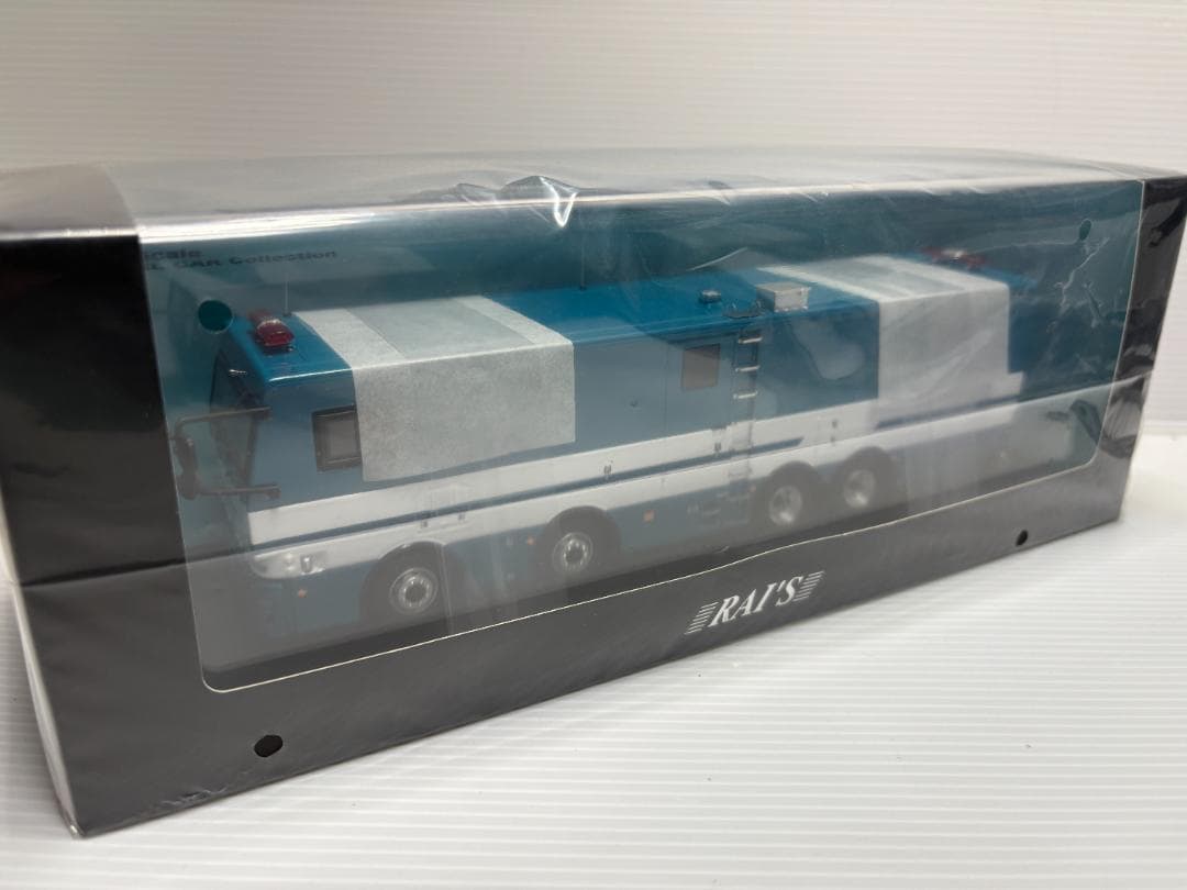 RAI'S 1/43 2012 警視庁警備部機動隊放射線防護車　限定 500台