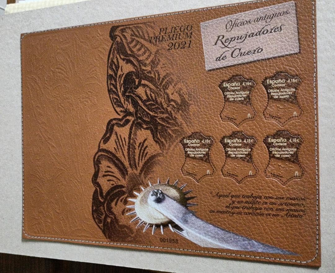 特別切手　スペイン2021年　革製 革製の切手 スペイン2021年5枚入り大型シート＆記念ハガキ - 切手の