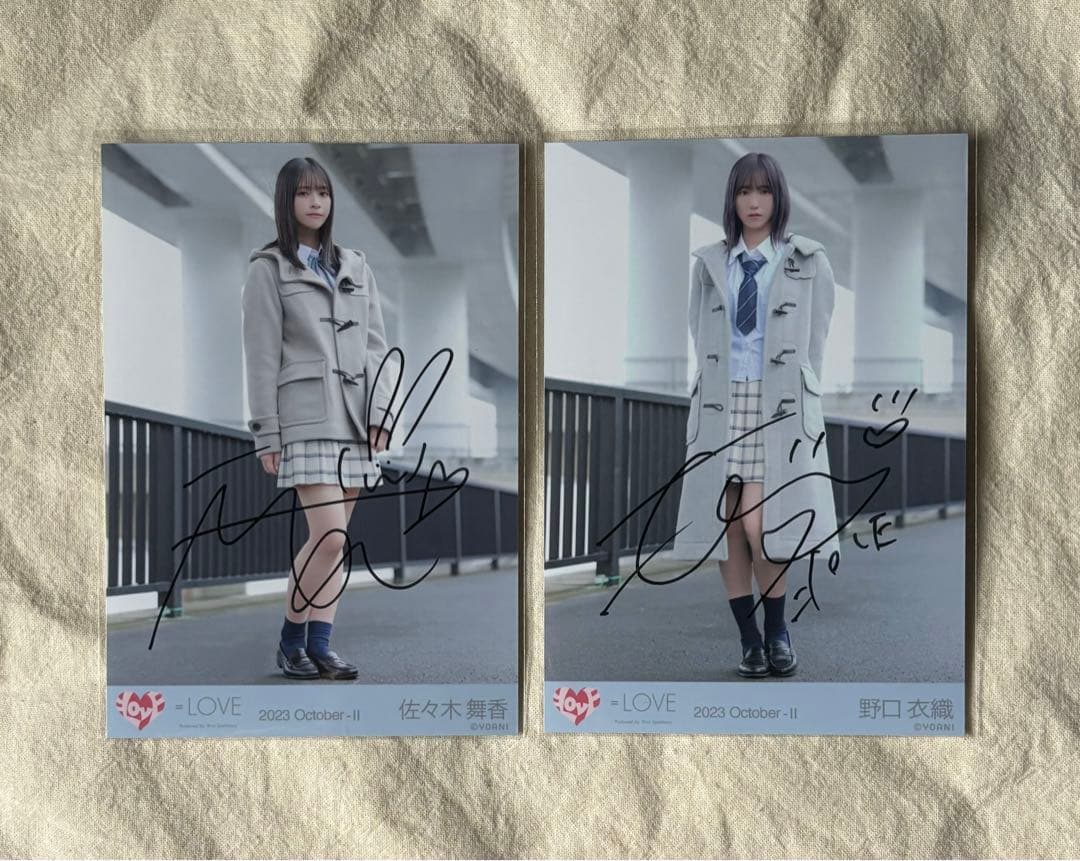 最終値下げ イコールラブ 佐々木舞香 野口衣織 直筆 生写真