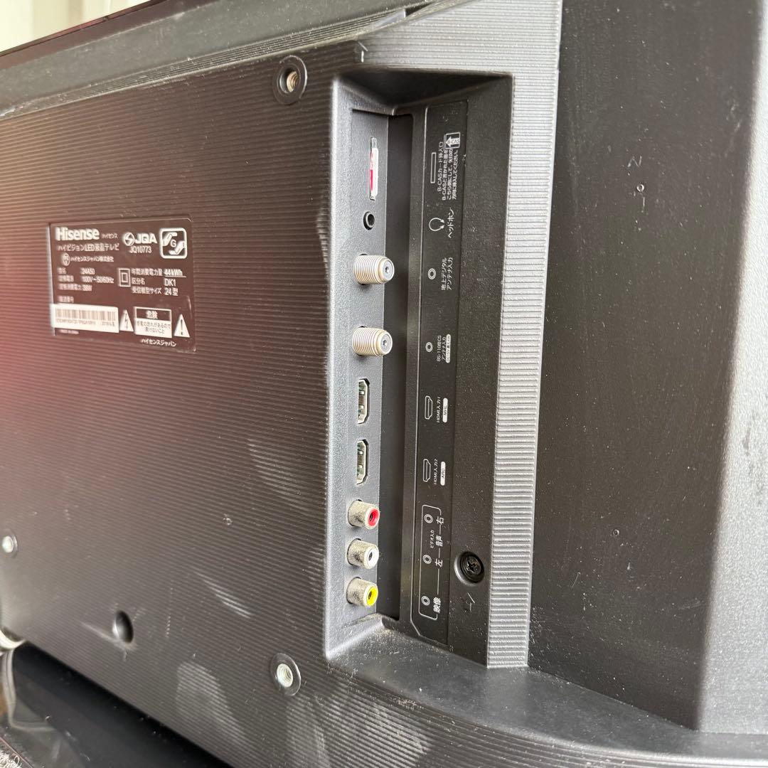 K29激安早い者勝ち✨Hisense 24A50 24インチ 液晶テレビ