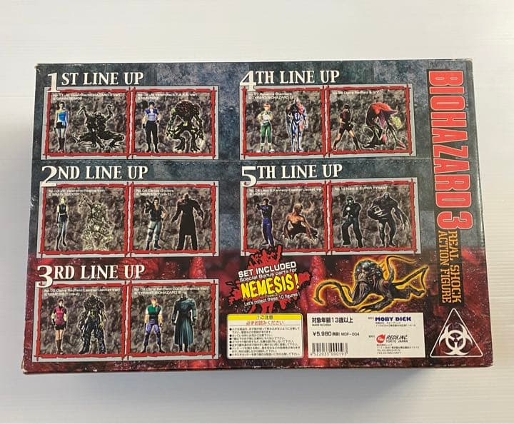 レア バイオハザード3 リアルショックアクションフィギュア ジル・バレンタイン