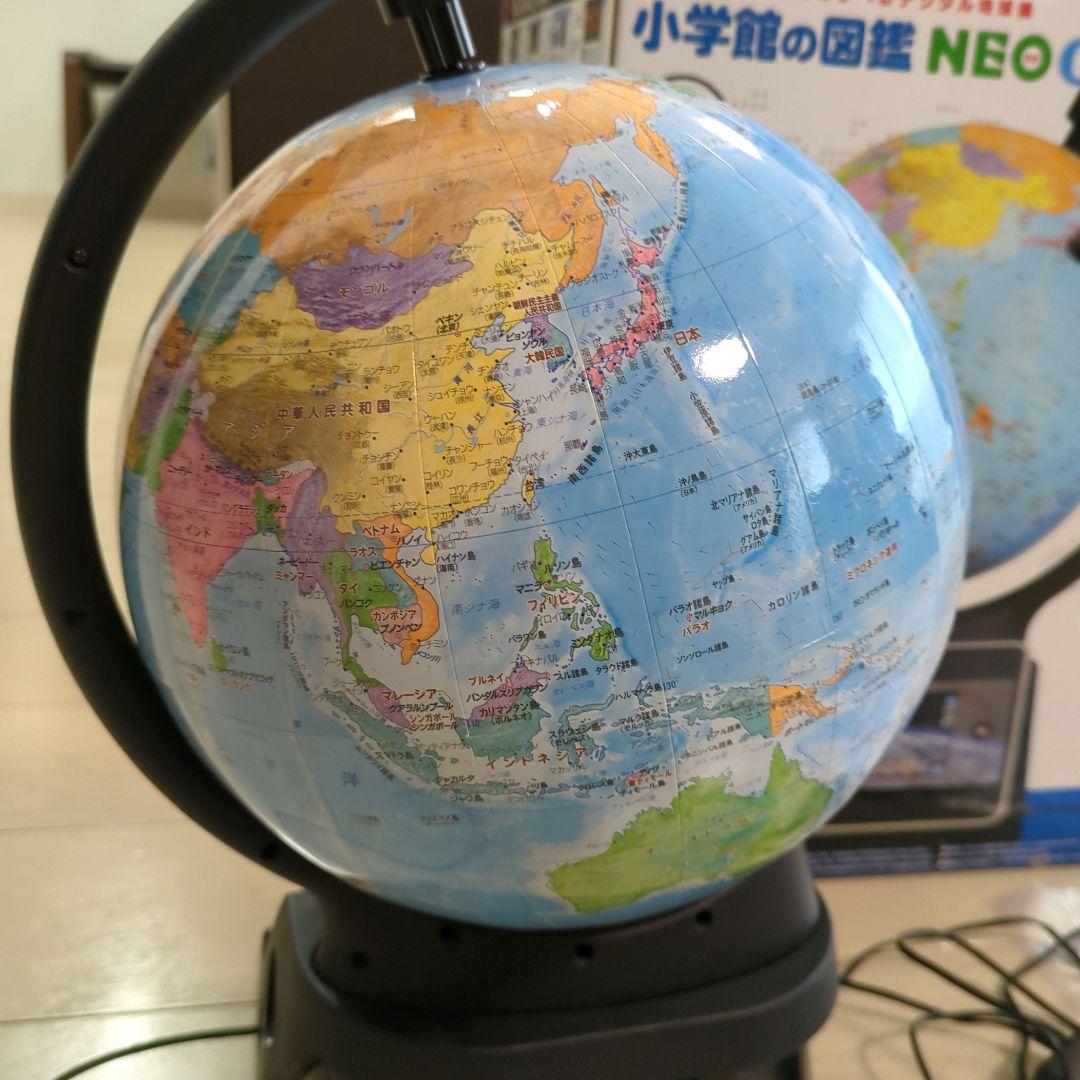週末特別値下げ☆タカラトミー 小学館の図鑑NEOGlobe☆純正ACアダプター付