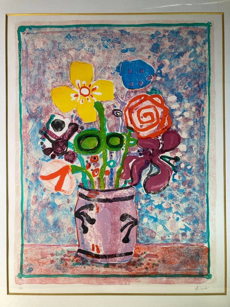 ポール・アイズピリ「花」リトグラフ 直筆サイン入り 限定200点 額装