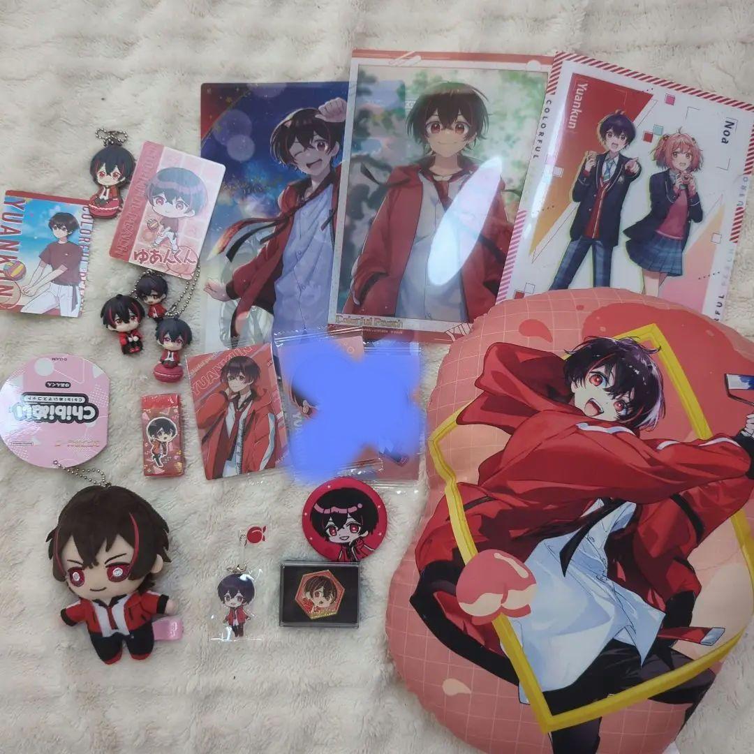 ゆあんくん まとめ売り カラフルピーチ ゆあんくん まとめ売り