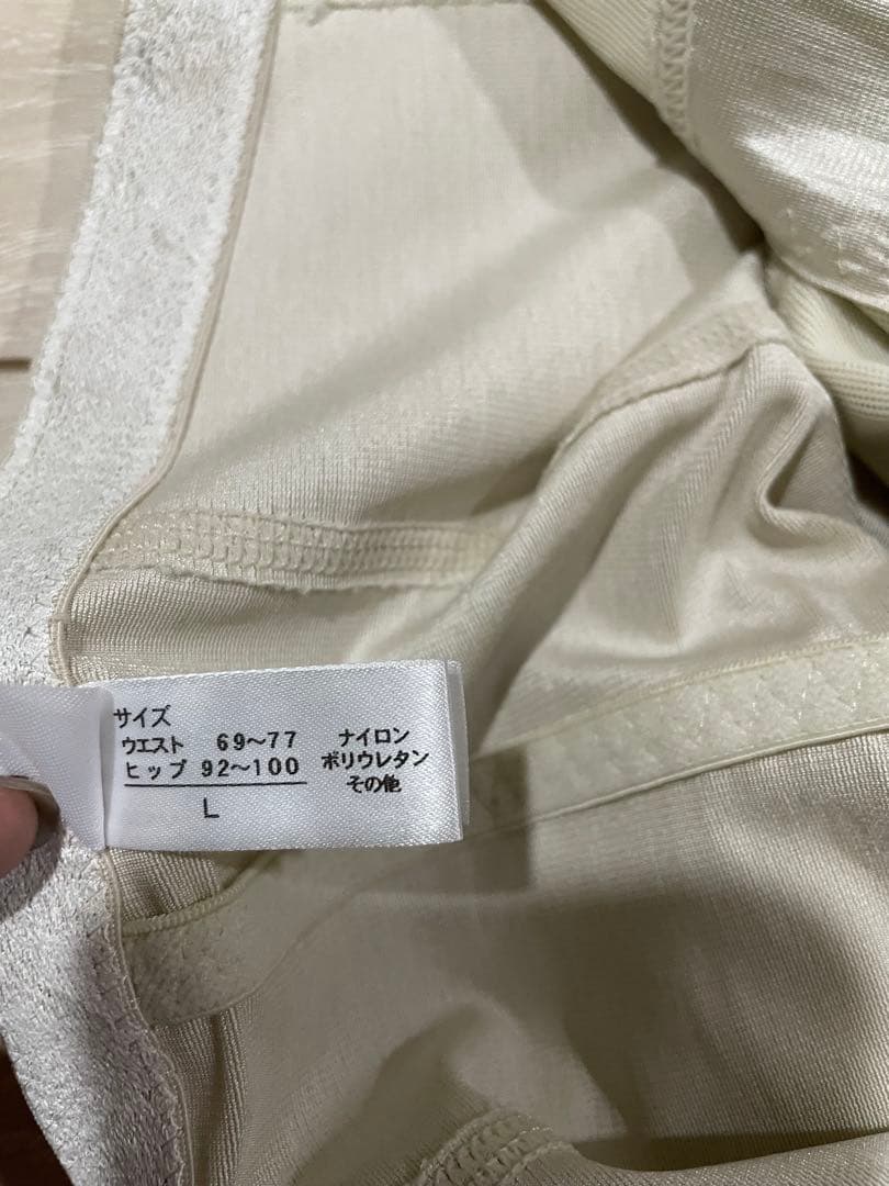 mirrormirror 　ブライダルインナー E75 ガードルLサイズ