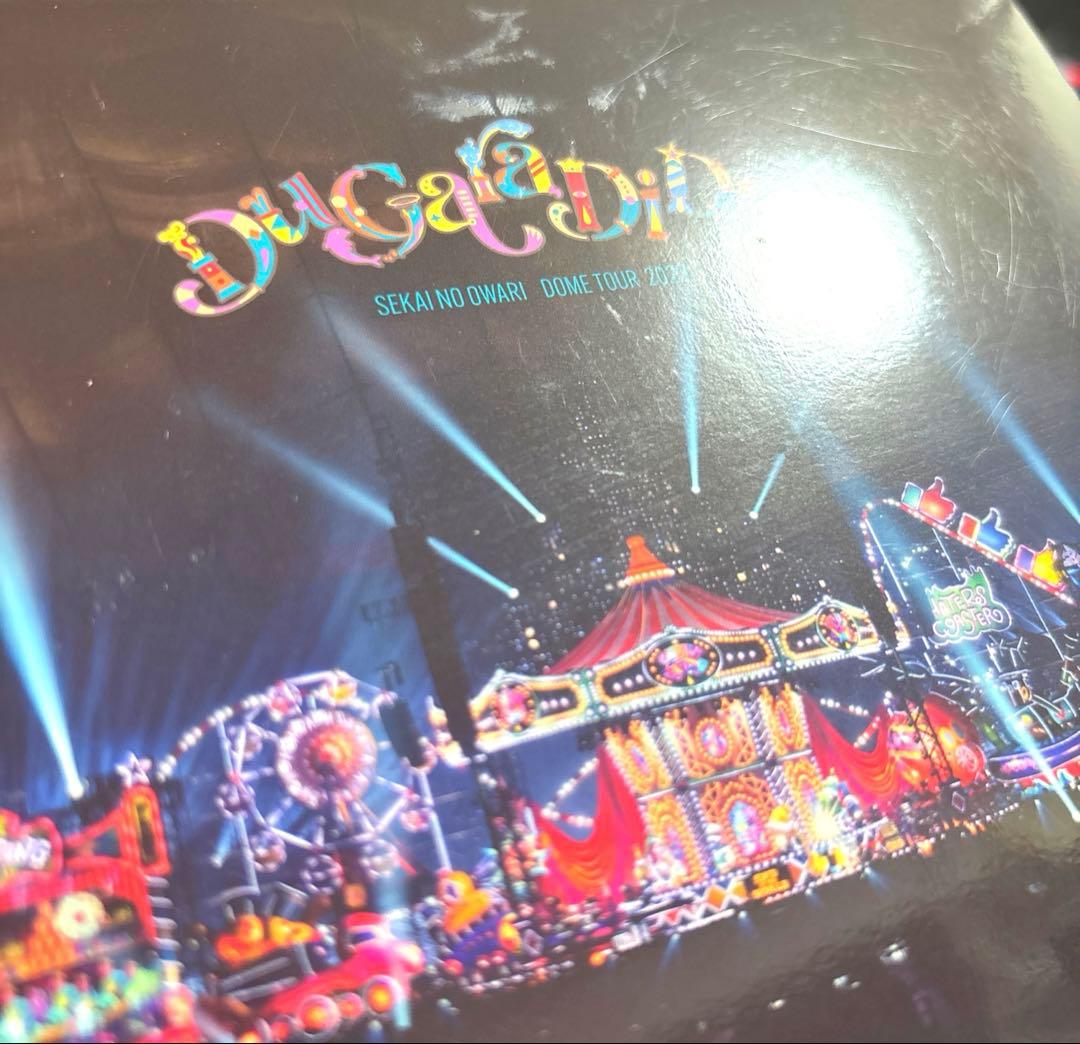 セカオワ DoGaraDiDo 完全数量限定デラックスBOX盤[最終お値下げ