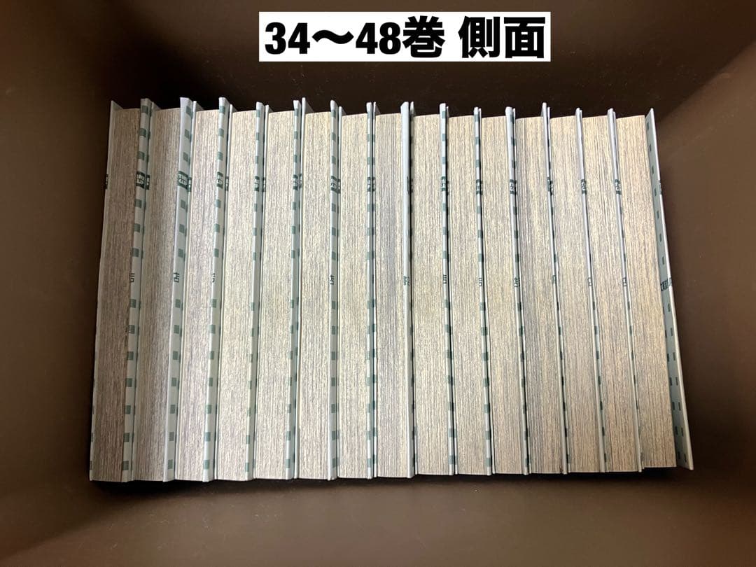 【値下げ　〜1/2まで】ワンピース 1〜113巻　全巻セット　尾田栄一郎