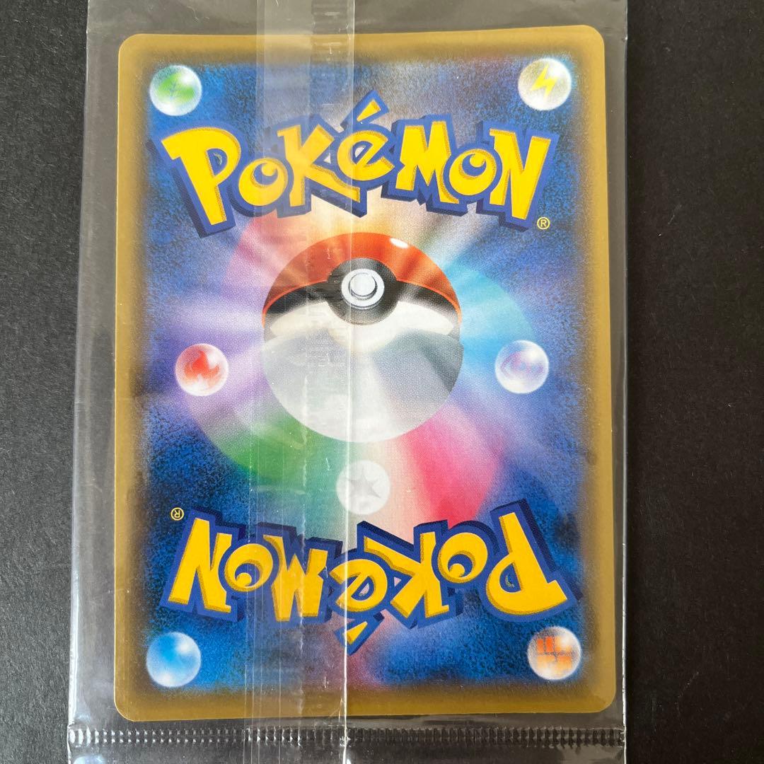 【最安値】新品未開封　エーフィVMAX SA イーブイヒーローズ プロモ