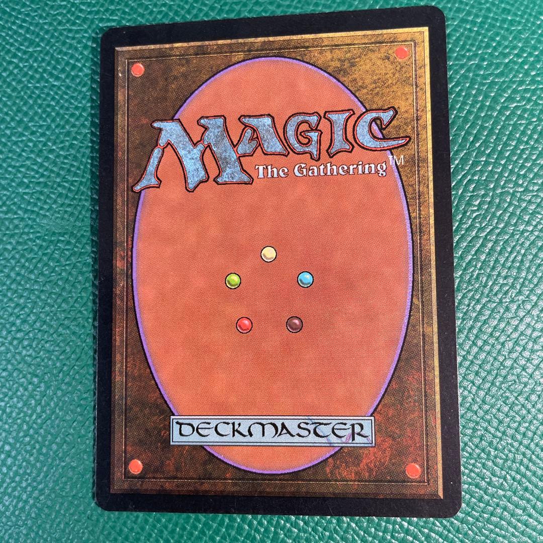 古の墳墓 傷あり 1枚