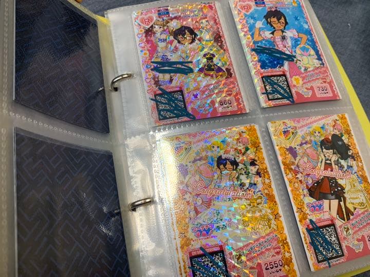 プリパラ プリチャン 引退品