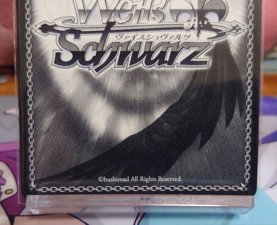 ヴァイスシュヴァルツ　15th anniversary カレン SSP サイン