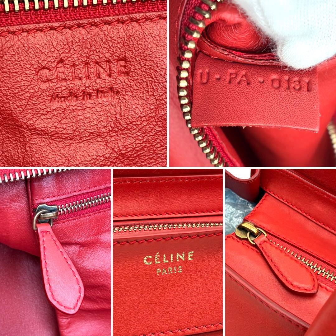 極美品 セリーヌ ミニ ショッパー ラゲージ ハンドバッグ 旧ロゴ レザー 赤
