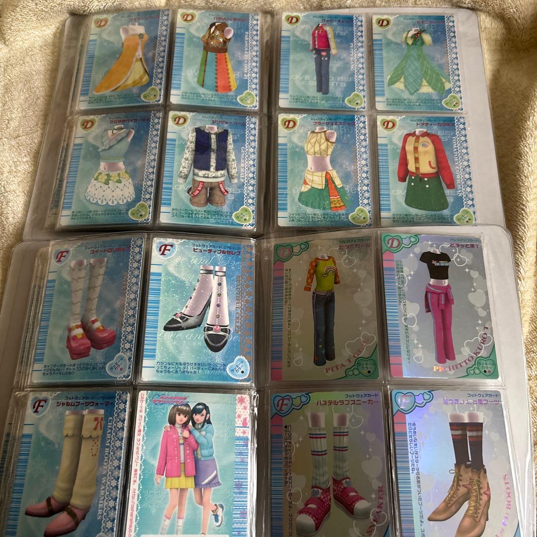 （最終値下げ）オシャレ魔女 ラブandベリー　2006冬 カード　フルコンプ