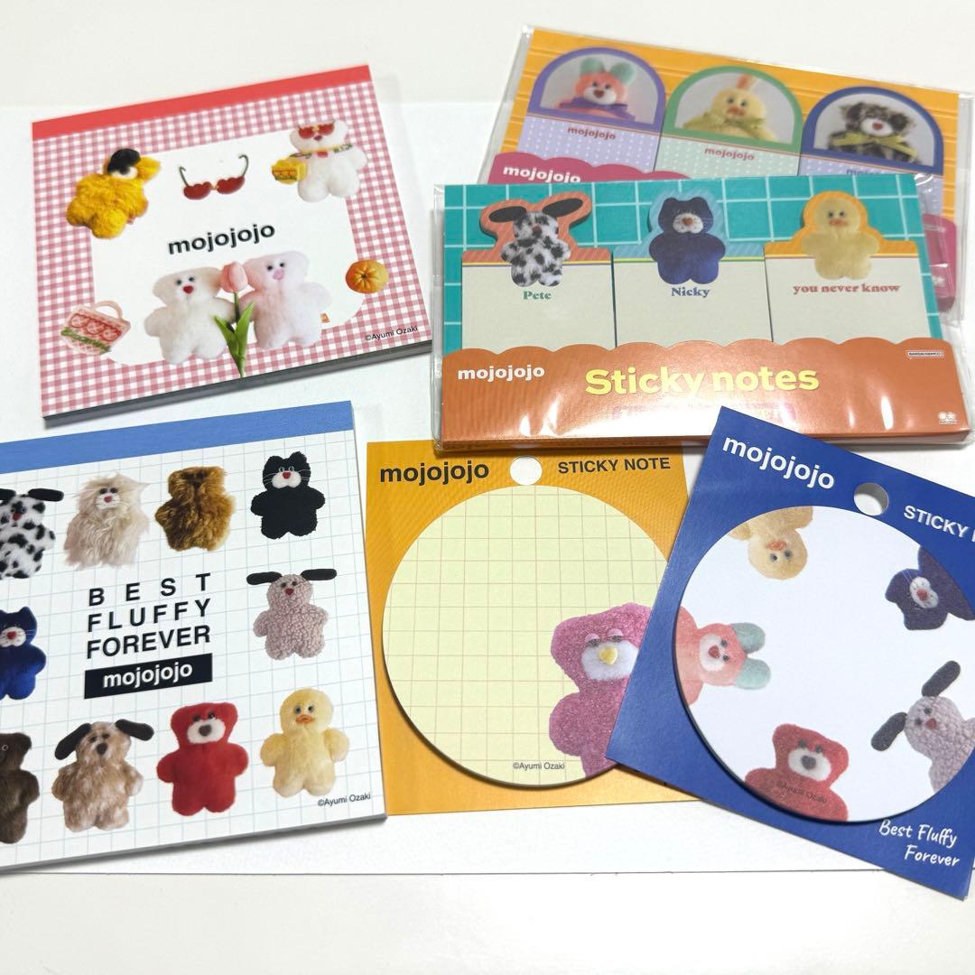 お裾分け紹介/メモ（付箋アリ）