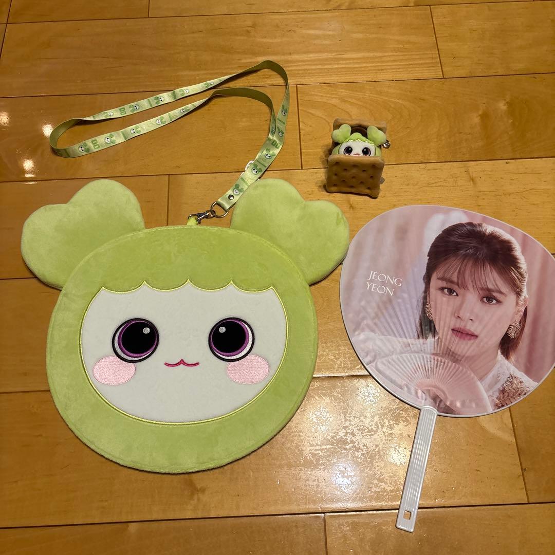 Amazon.co.jp: TWICE ジョンヨン うちわカバー うちわケース ジョン