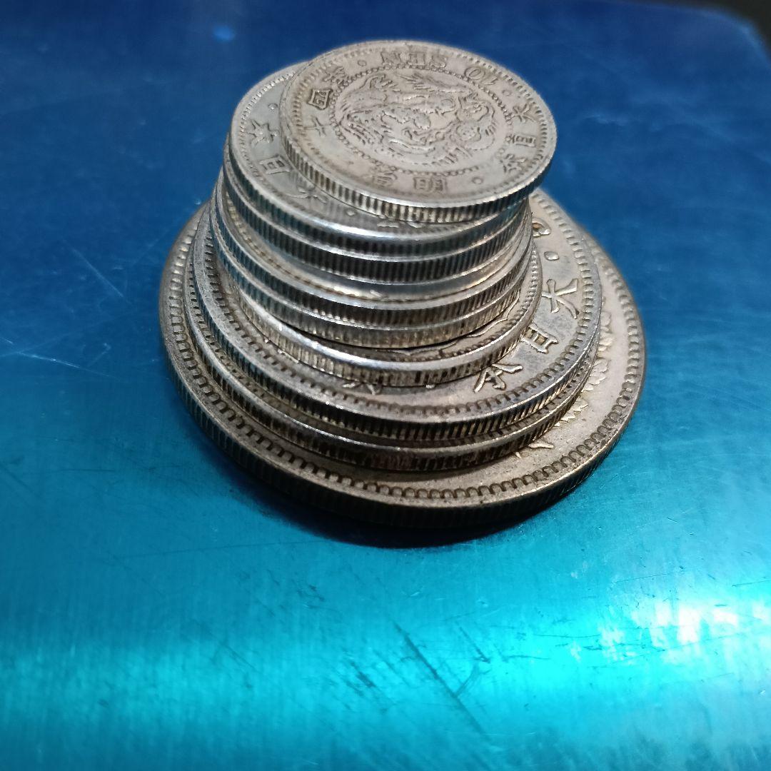 日本 古銭 10枚セット 一圓 五十銭 二十銭 十銭 五銭