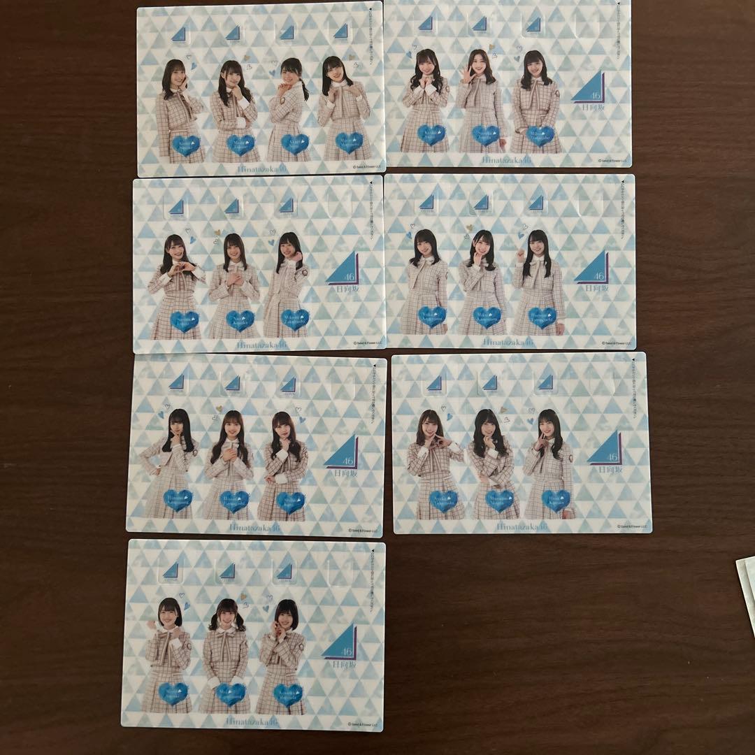 坂道シリーズ クリアファイルセット - メルカリ