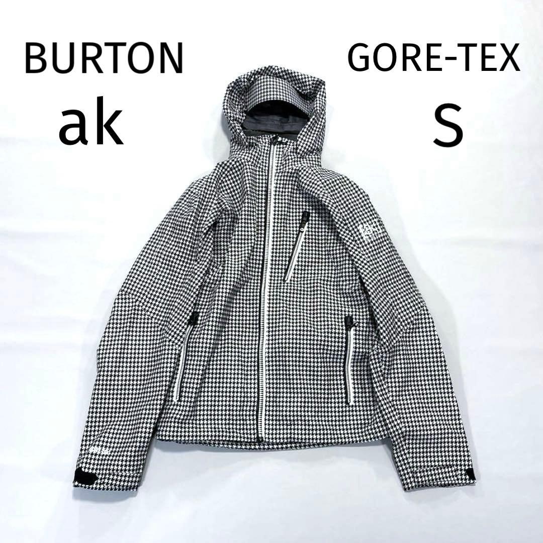 林田健司 雑誌 切り抜き 77P ◇貴重 デビュー／ほぼページ欠けなし