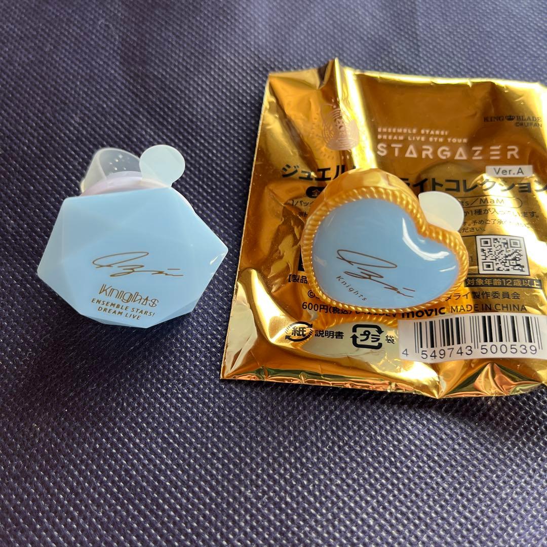 あんスタ 瀬名泉 リングライトセット - メルカリ