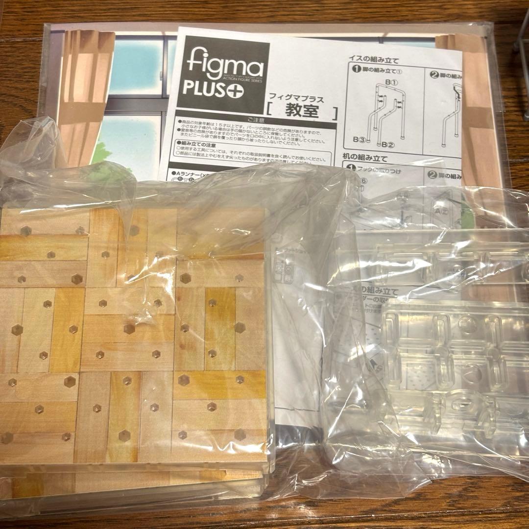 カントリーウッドガーデン　1/10スケール　ドールハウス　学校の教室