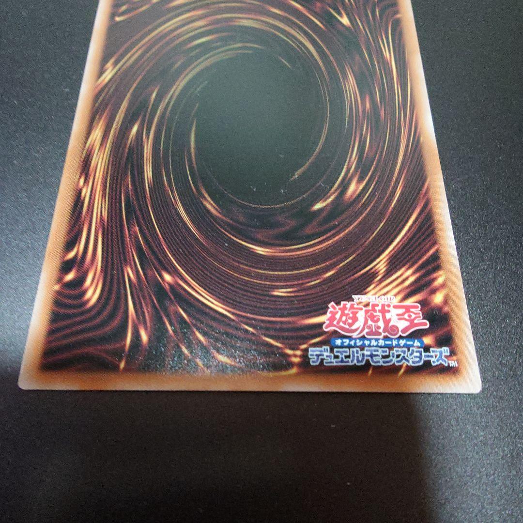 魔術師の弟子ブラックマジシャンガール　25th シークレット　日版　遊戯王