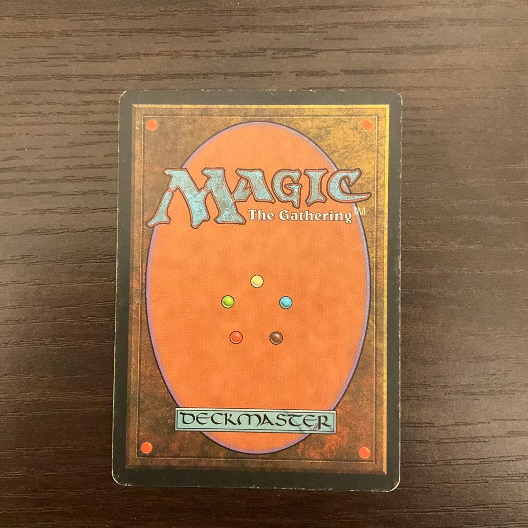 MTG 墓石の階段 Tombstone Stairwell - メルカリ