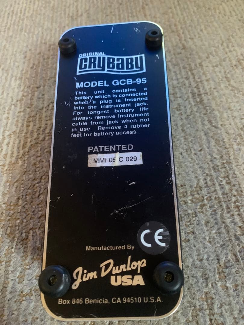 オリジナルCry Baby『GCB-95』ワウペダル made in USA