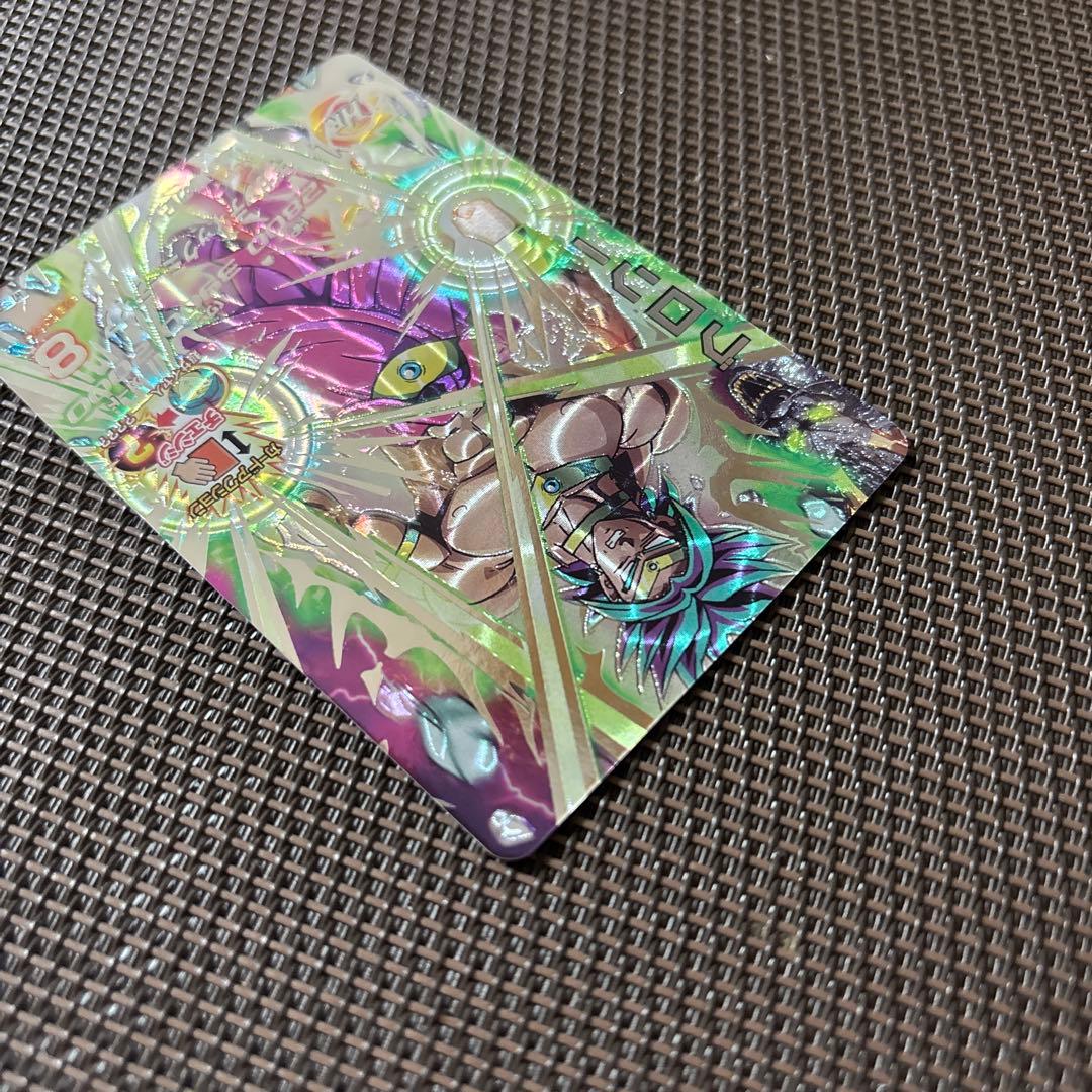 スーパードラゴンボールヒーローズ　ブロリー　H7-SEC2 LC