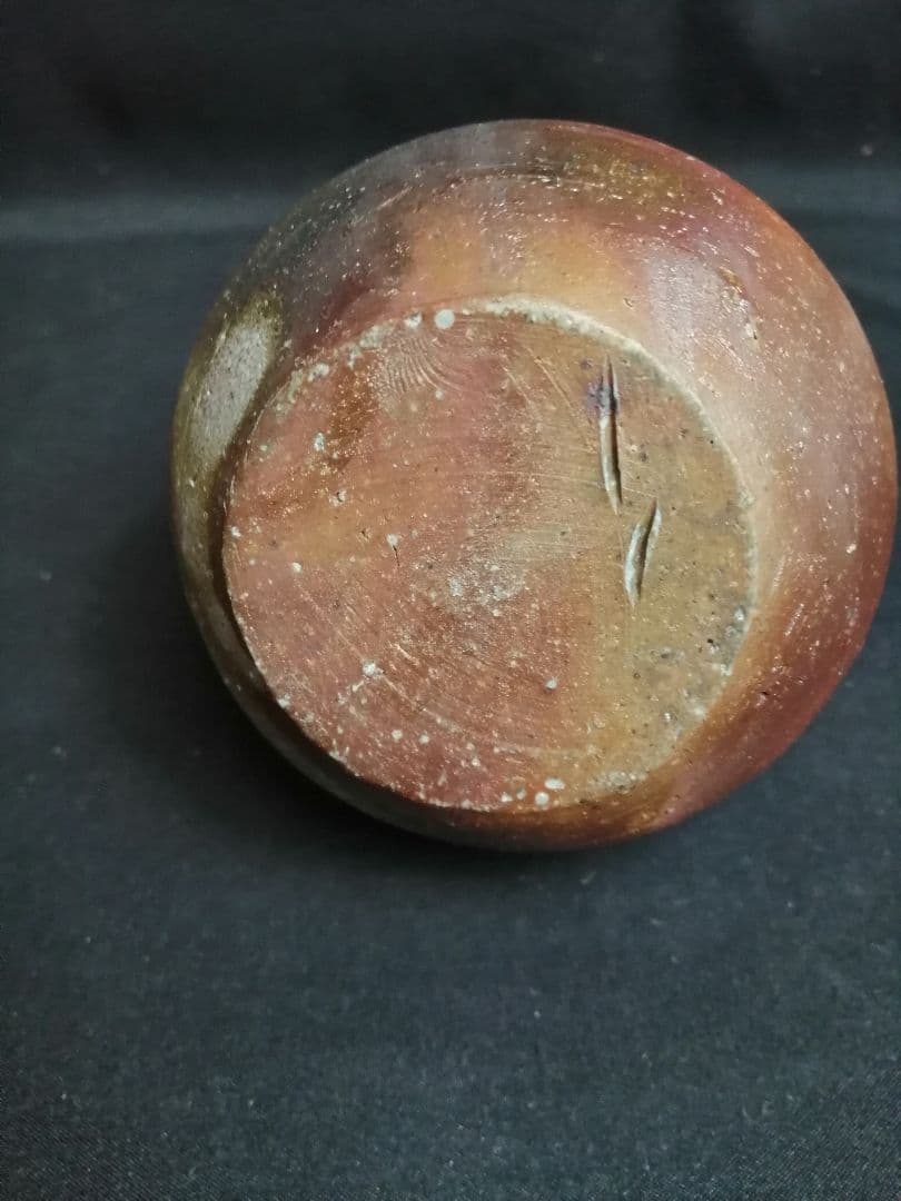 【茶道具】伊勢崎満造　備前酒器　懐石道具281