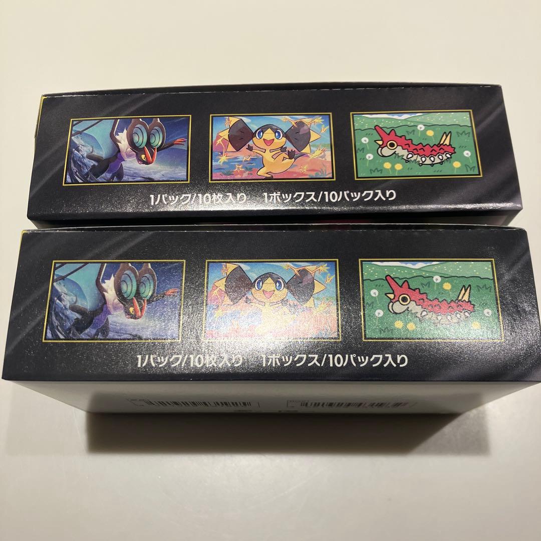 ポケモンカードゲーム MEGA ドリームex 2BOX