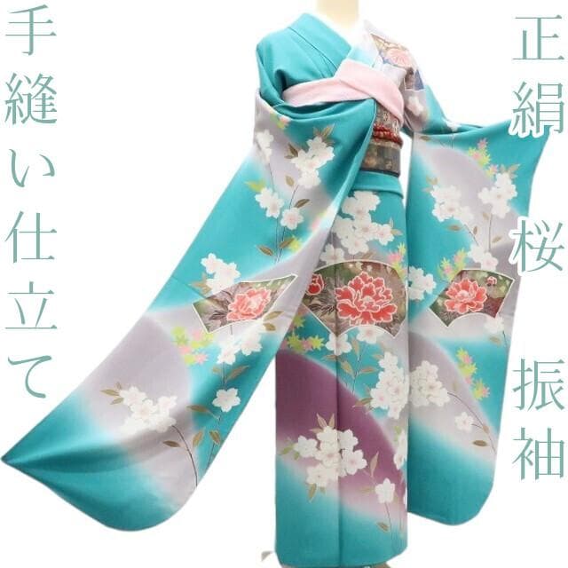 専用Y2882◇正絹 手縫い仕立て 桜 成人式 振袖 着物 TAKAZENの振袖 /ピンク色/古典/桜柄/ 最新作高級古典 ピンク 桜柄 関芳