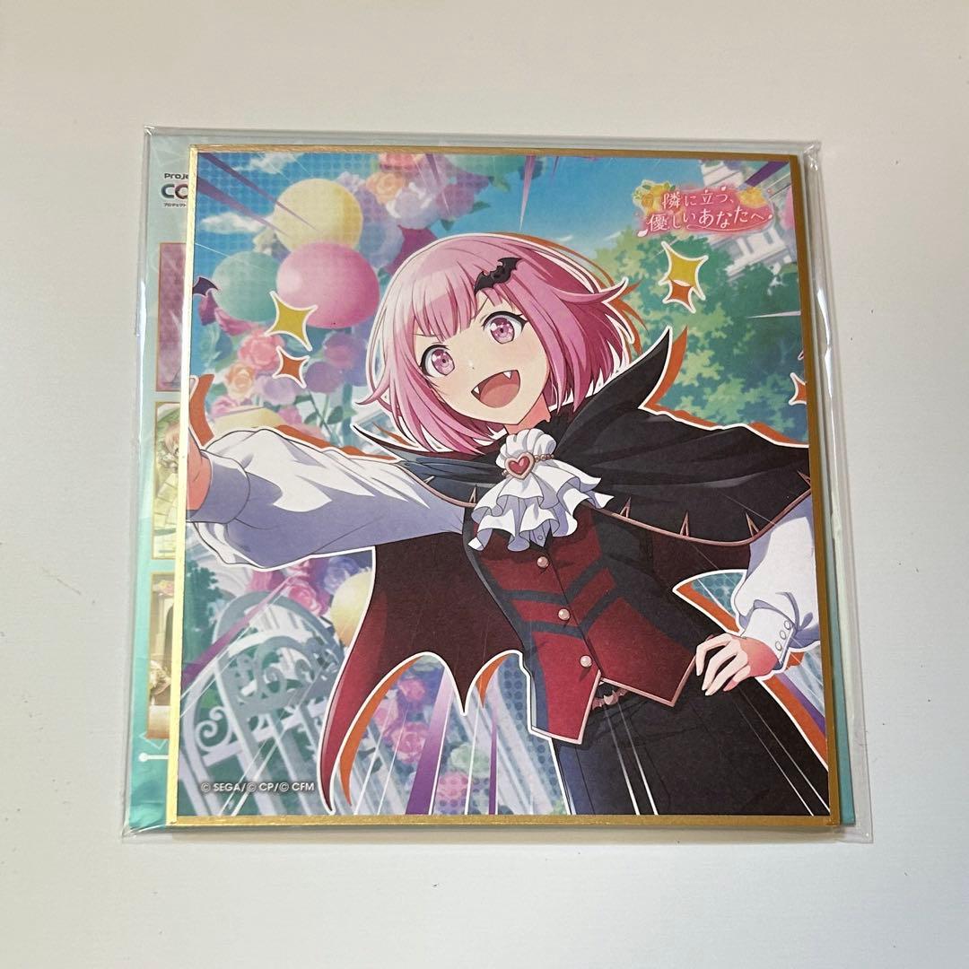 プロセカ ミニ色紙 第35弾A 鳳えむ 特訓前 特訓後 2枚 プロジェクト