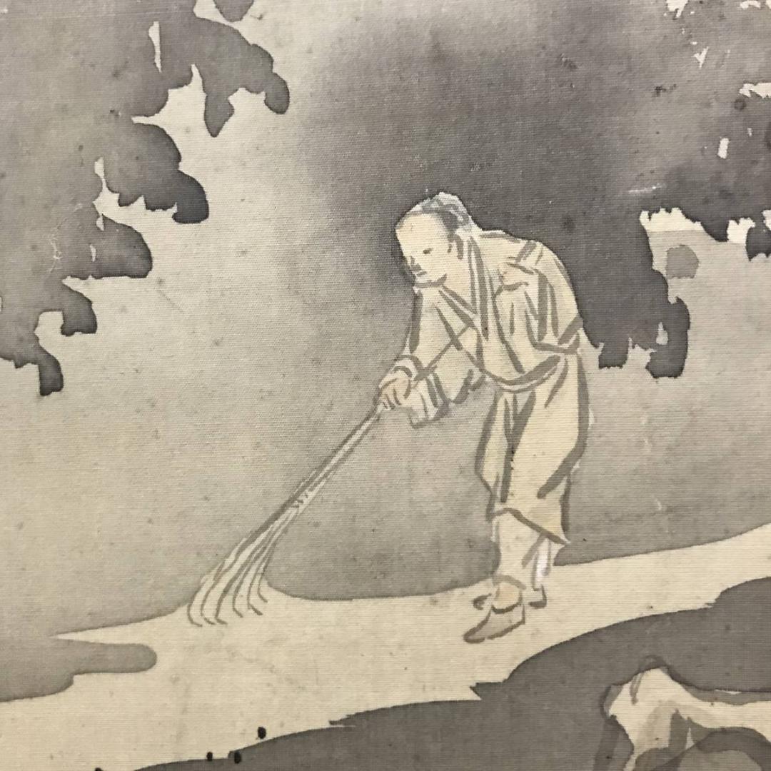 模写】橋本雅邦/早春図/山水人物図/掛軸/名家伝来/AB-766 - メルカリ