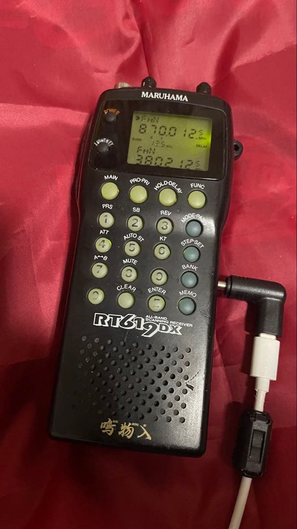 受信良好】マルハマ MARUHAMA 鳴物入 RT619DX【ケーブル付】 - メルカリ