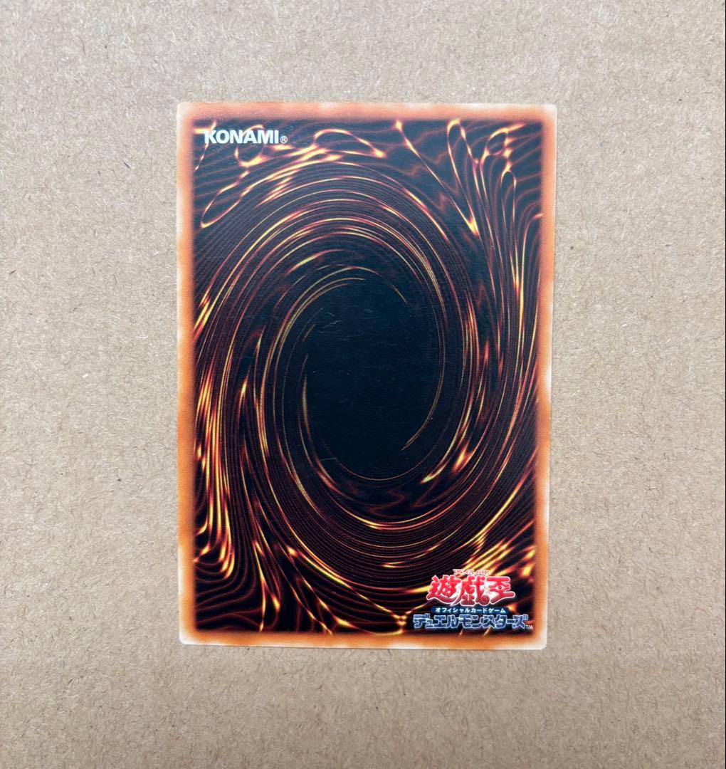 遊戯王OCG XYドラゴン キャノン レリーフ 302-051 - メルカリ