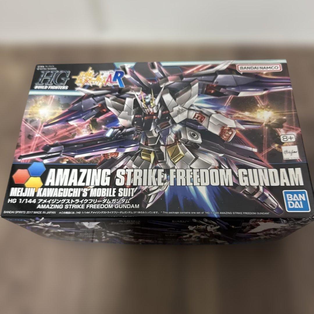 HG アメイジングストライクフリーダム未組み立て品 - メルカリ