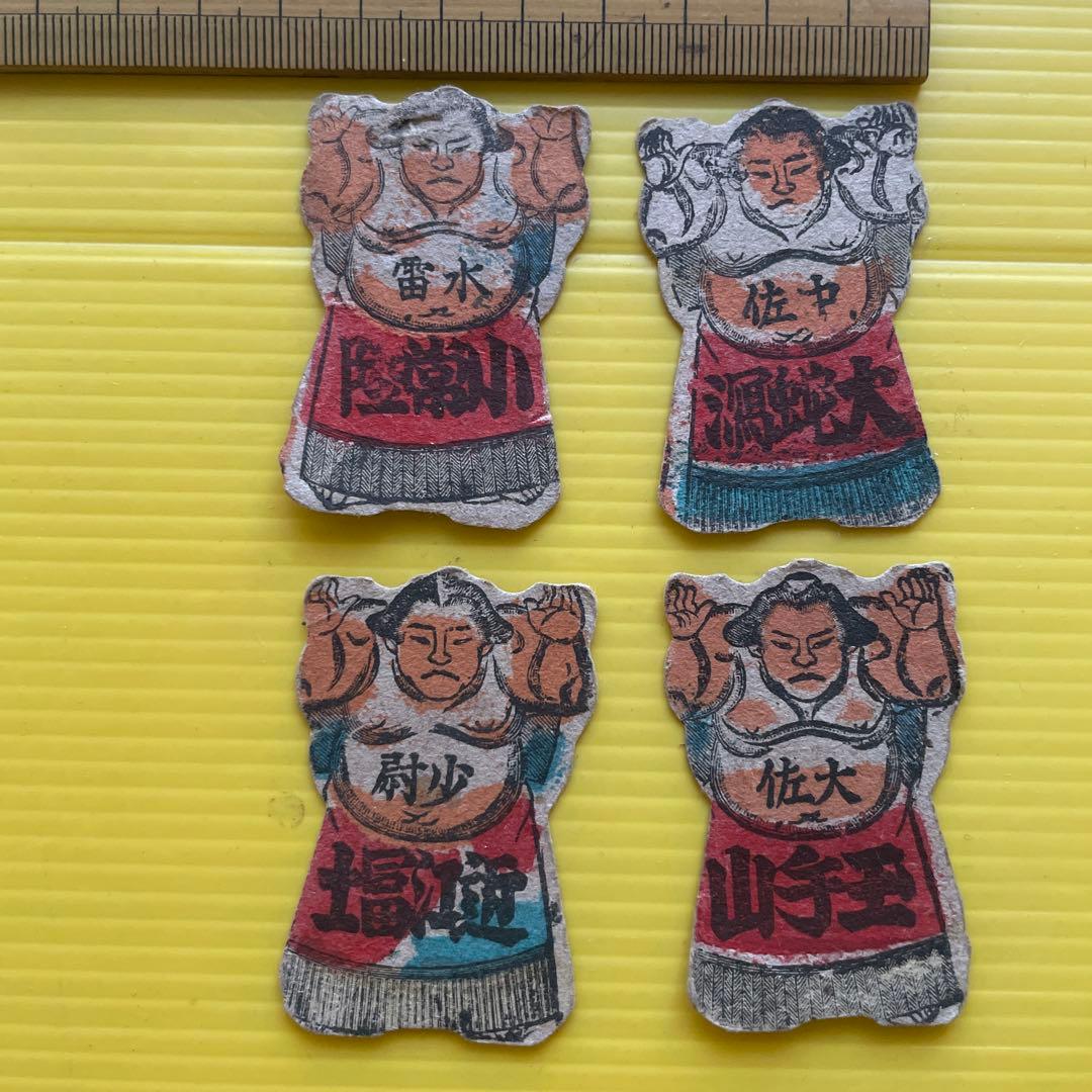 相撲 人型 メンコ 面子 めんこ 4枚 - メルカリ