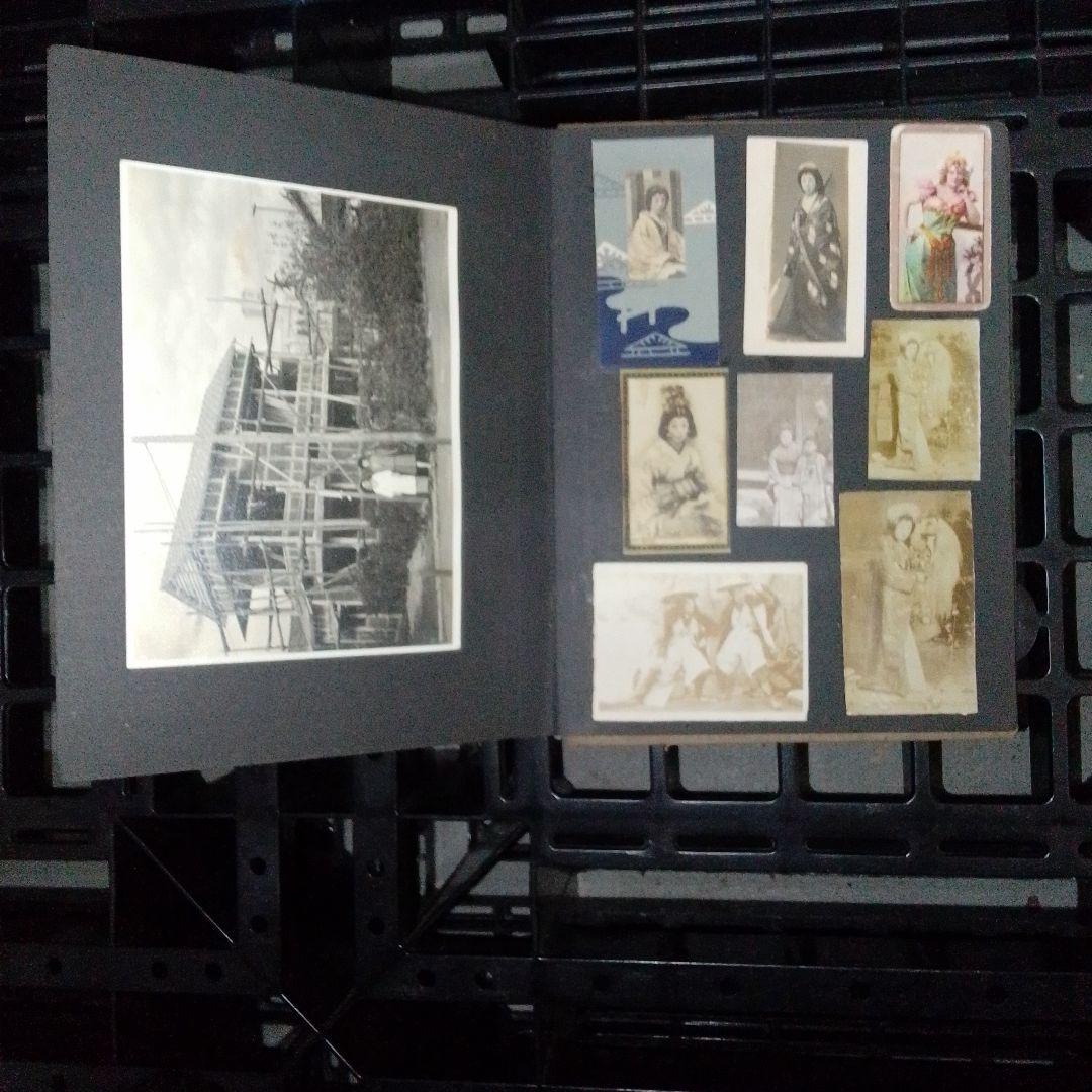 古写真　ブロマイド　アルバム　戦前　女優　芸姑　外人