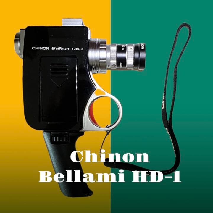 ルベライト(加熱処理) 標本 東京サイエンス アウトレット ケース入り