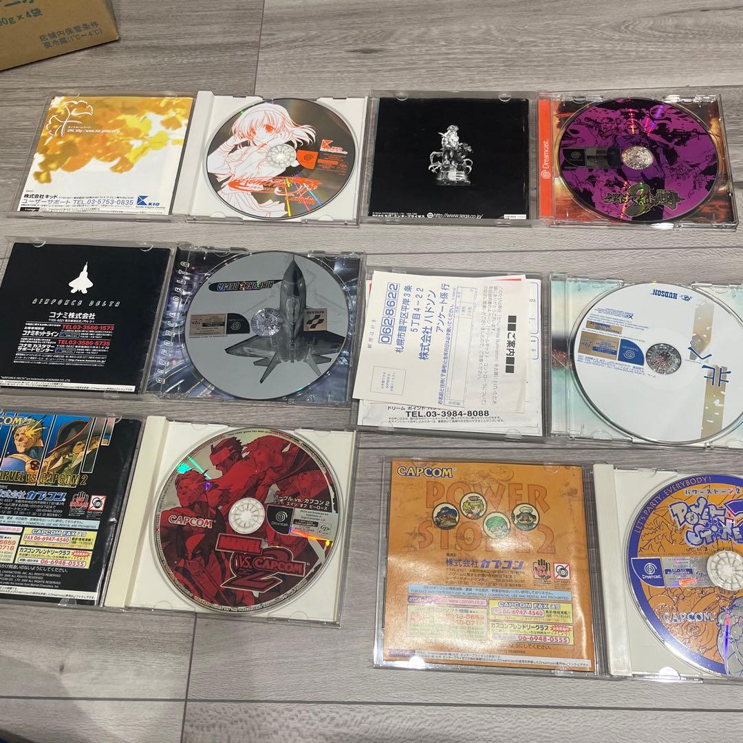 ドリームキャスト まとめ売り