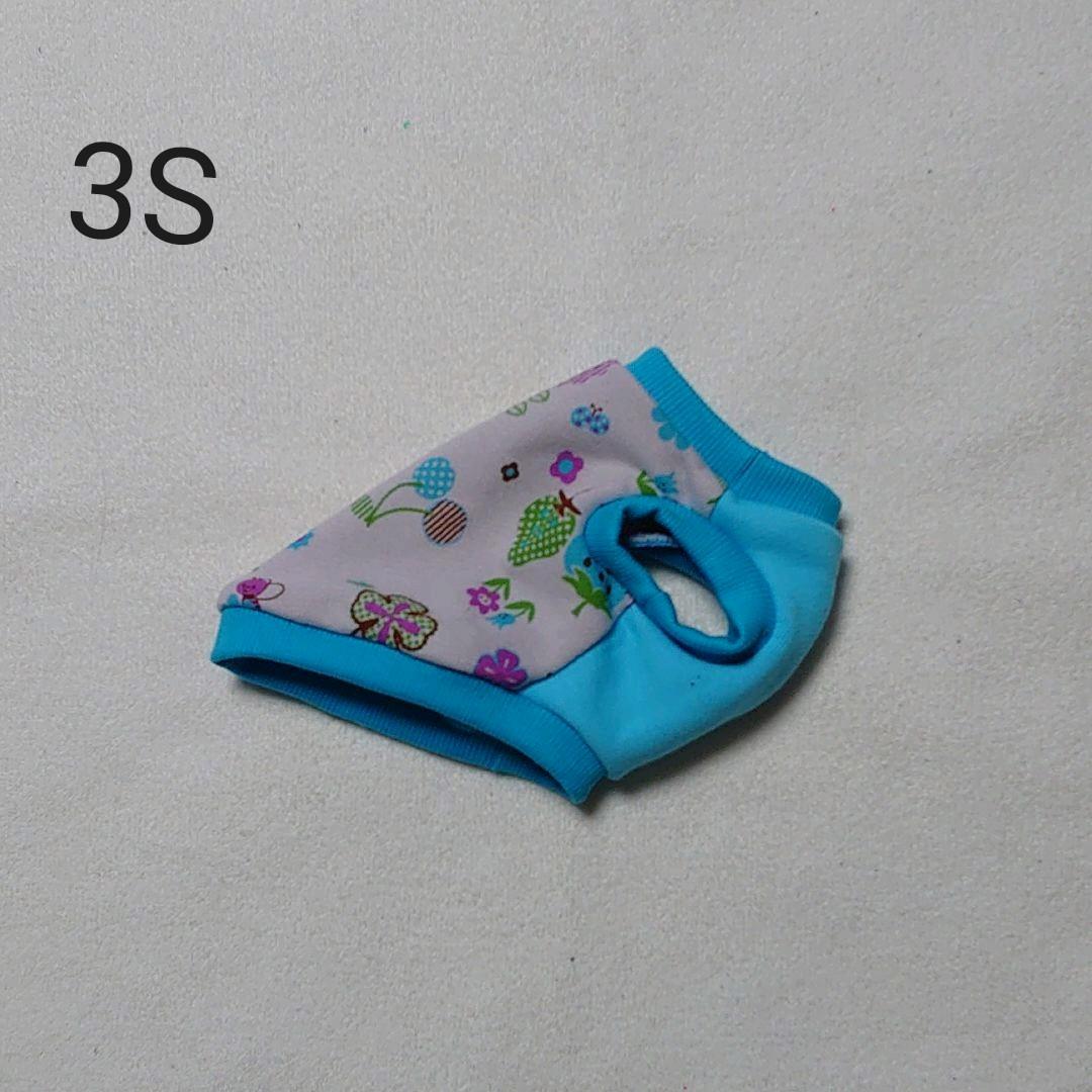 犬服 3S わんこの普段着　青いちご 犬服 3S わんこの普段着青いちご