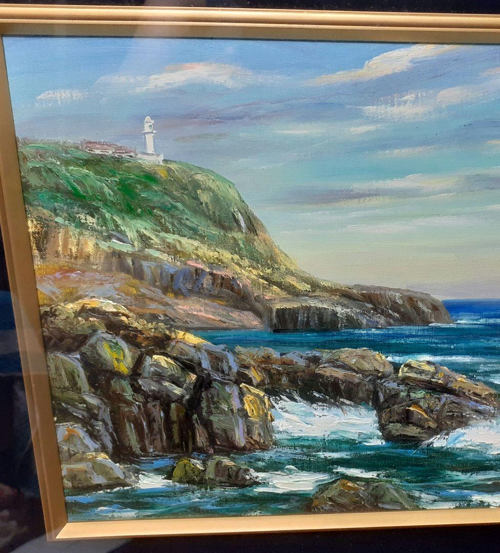 光風アトリエ製作　足摺岬　油彩