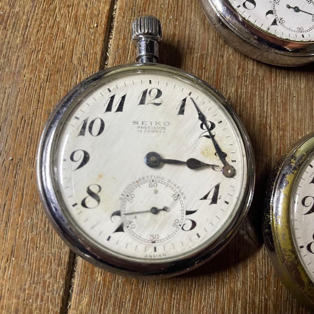 希少　国鉄四国 懐中時計　VINTAGE