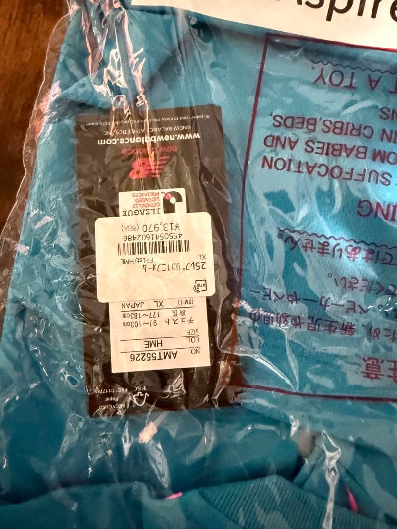 サガン鳥栖 レプリカユニフォーム NO.77 ヴィキンタス スリヴカ選手