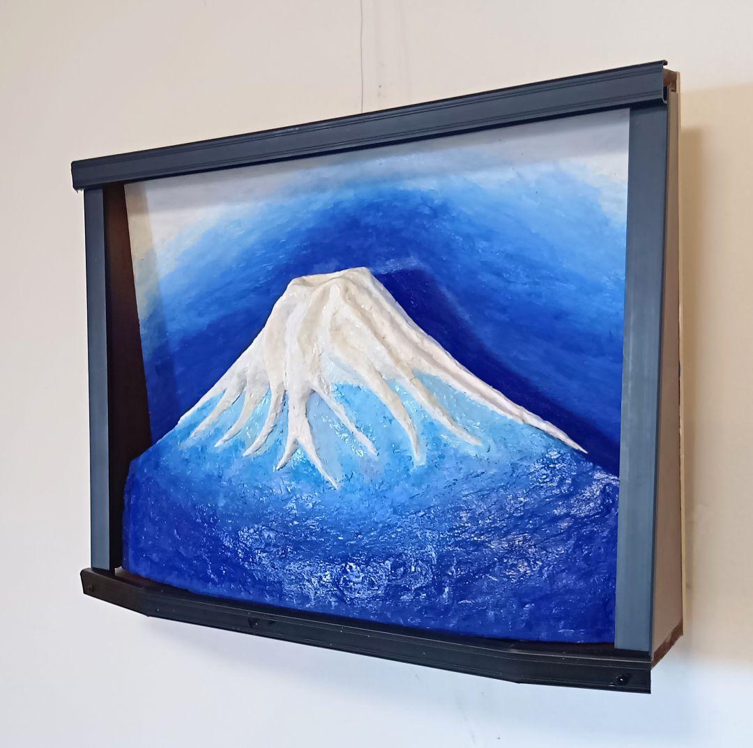 「青富士」（未来絵画）