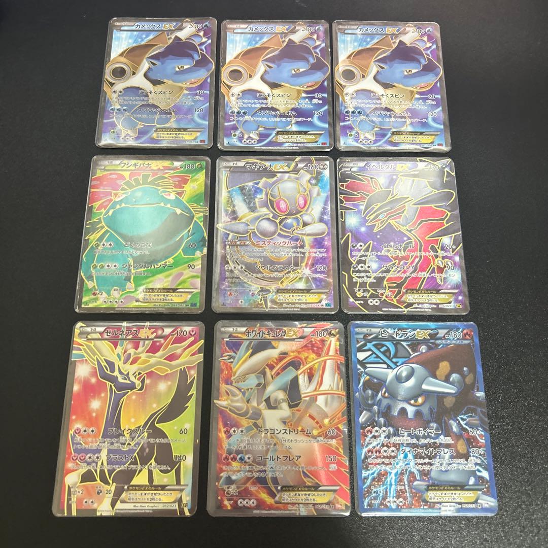 ポケモンカード 昔 SR まとめ売り まとめセット - メルカリ