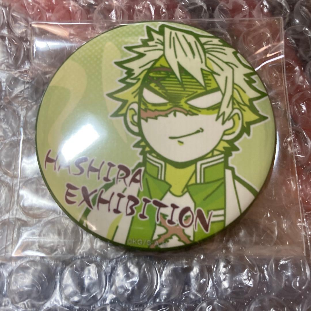 鬼滅の刃 柱展 不死川実弥 柱百景 エモーショナル缶バッジ - メルカリ