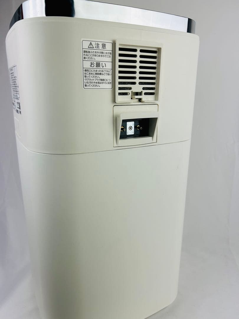 山善 大型スチームファン式加湿器 KSF-N1501 2022年 YAMAZEN